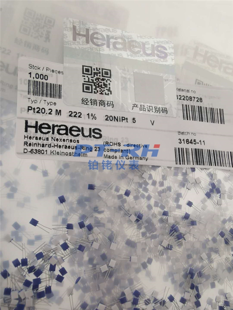 M222贺利氏Heraeus传感器元件